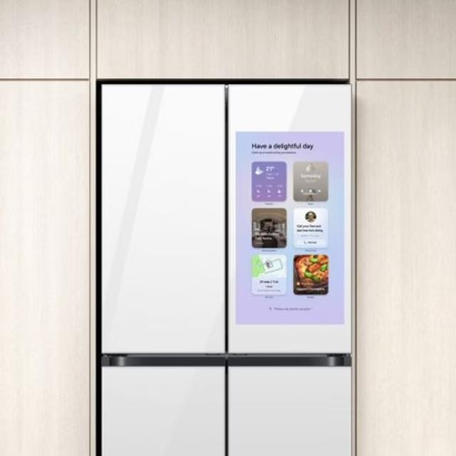 Samsung brings one onion to household appliances Samsung brings one onion to household appliances