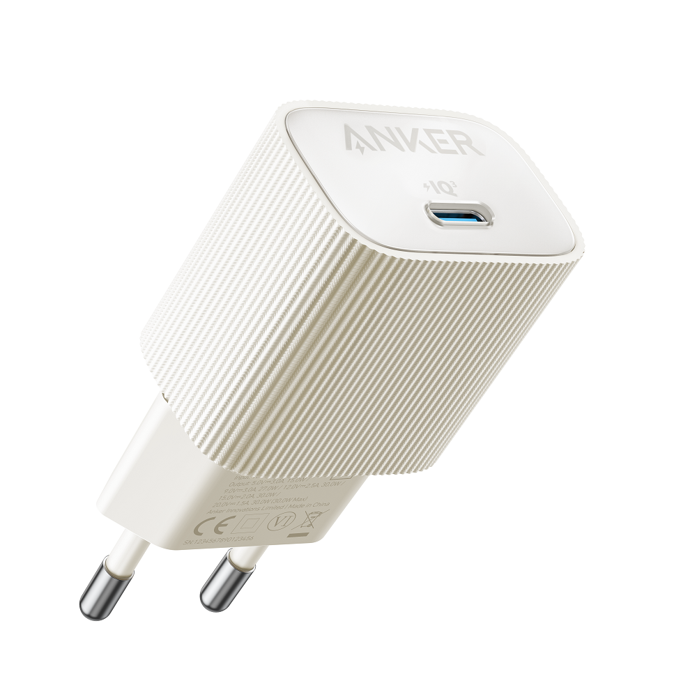 Anker Nano Charger white 1