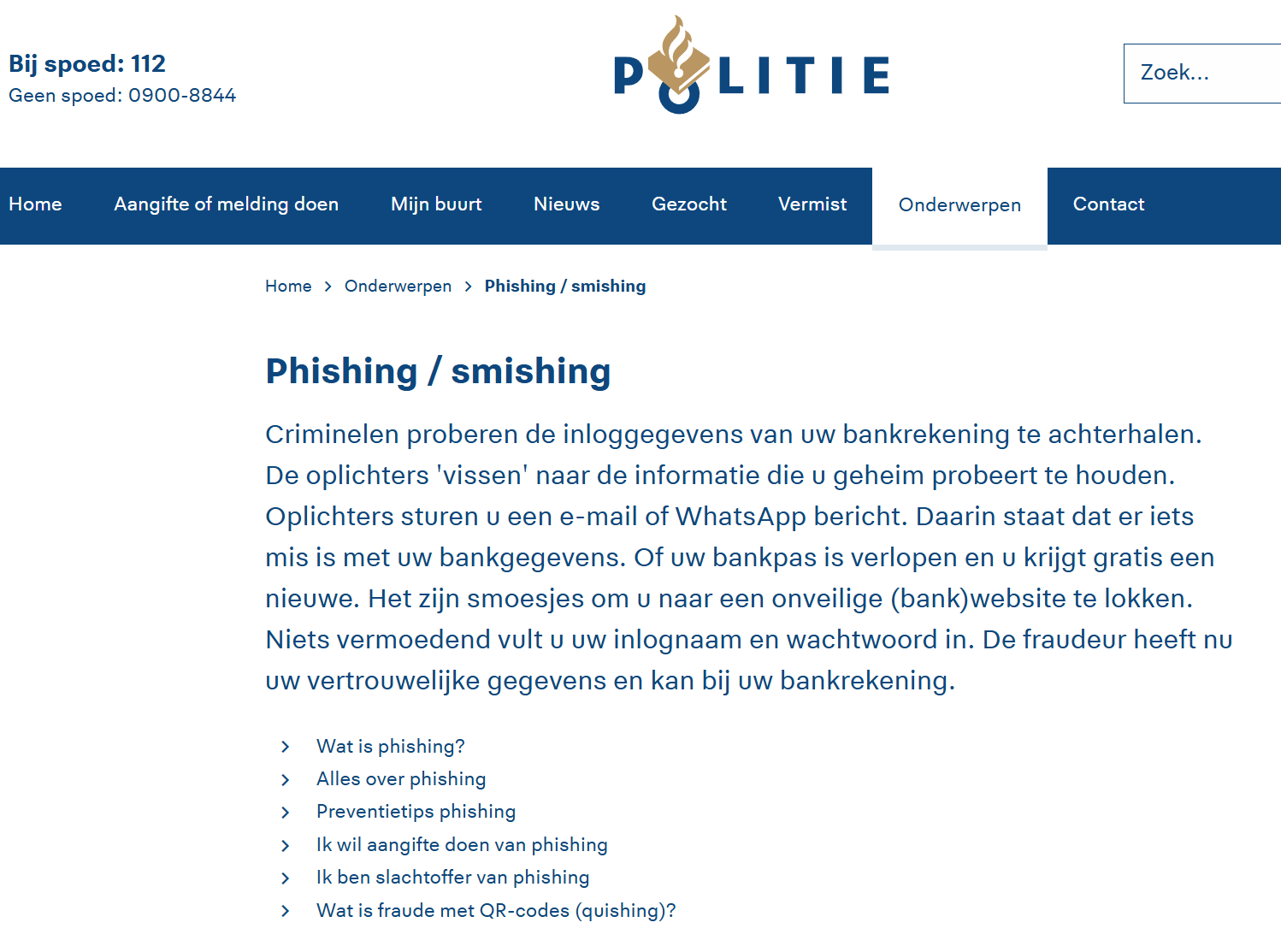 Column 140161 afbeelding 1
