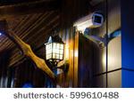 stock photo cctv camera at night security monitoring 599610488