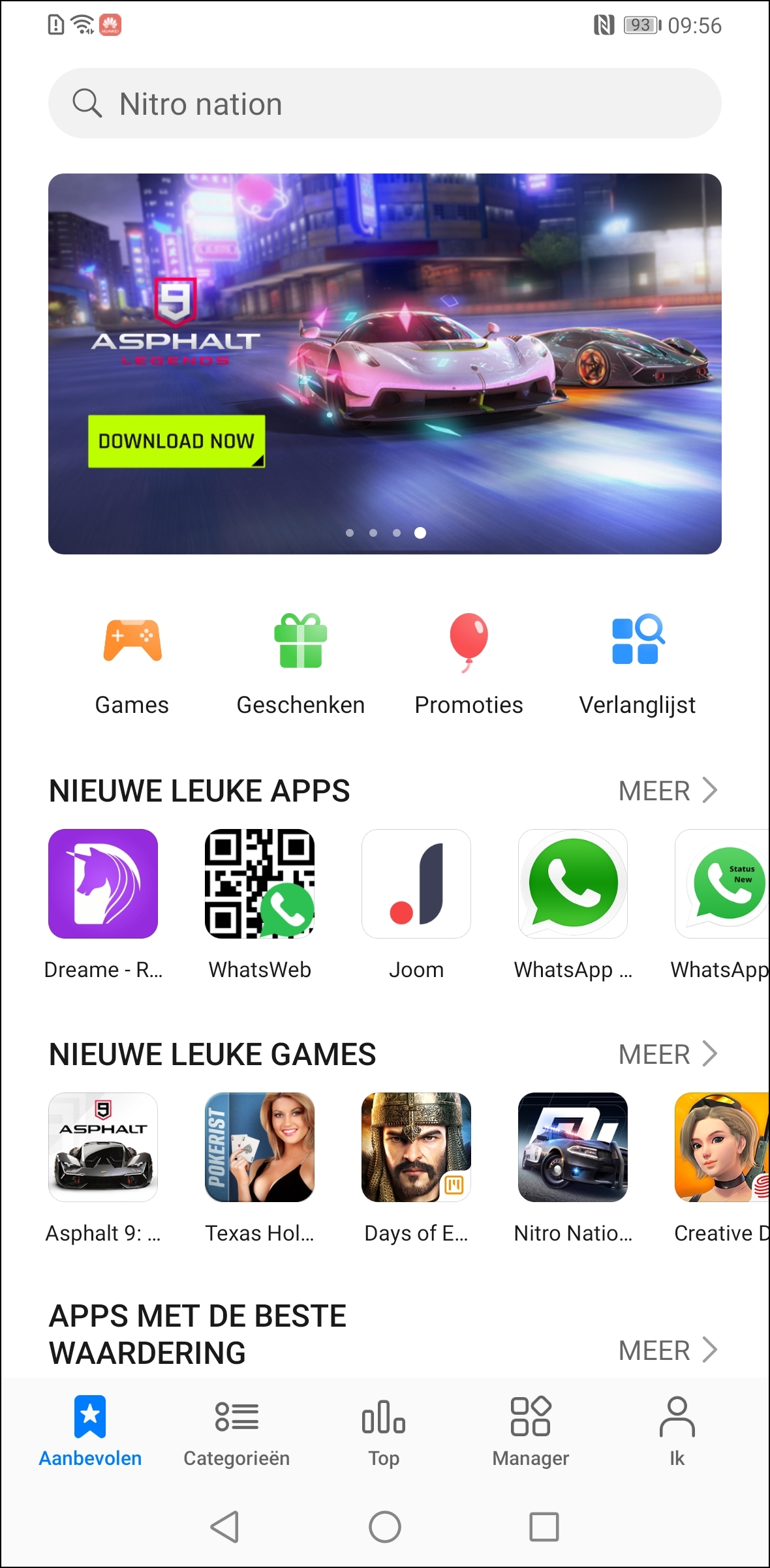 huaweiappgallery 2