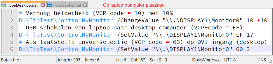 ControlMyMonitor Sound 4