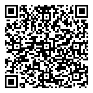 QR code naar uitspraak rechtbank