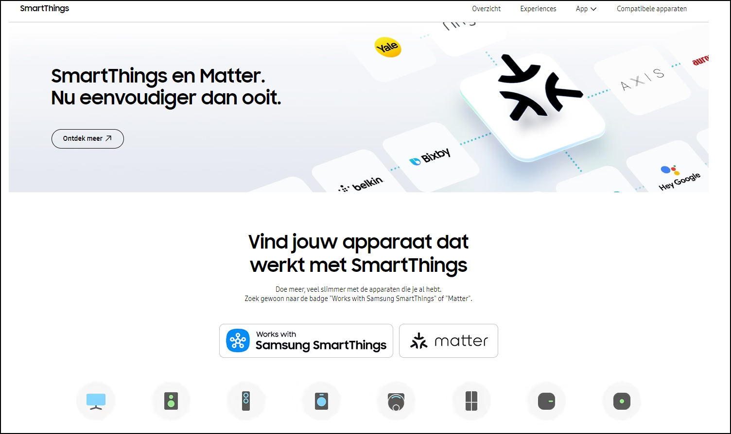 Samsung SmartThings 2