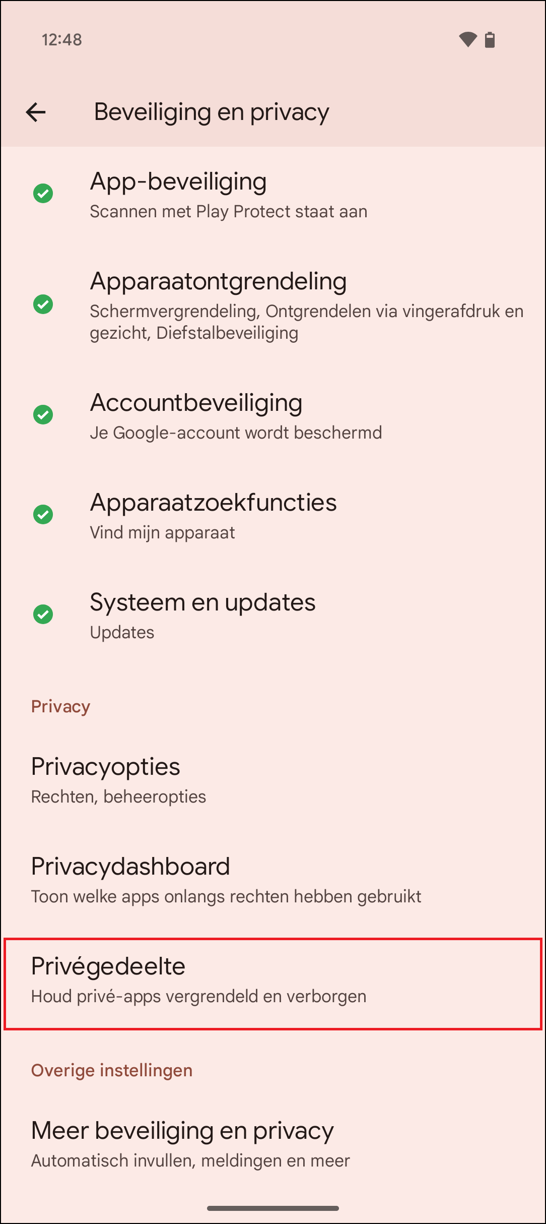 Create private area Android 15 2