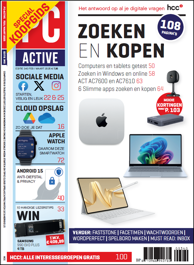 PC Active 340 cover klein