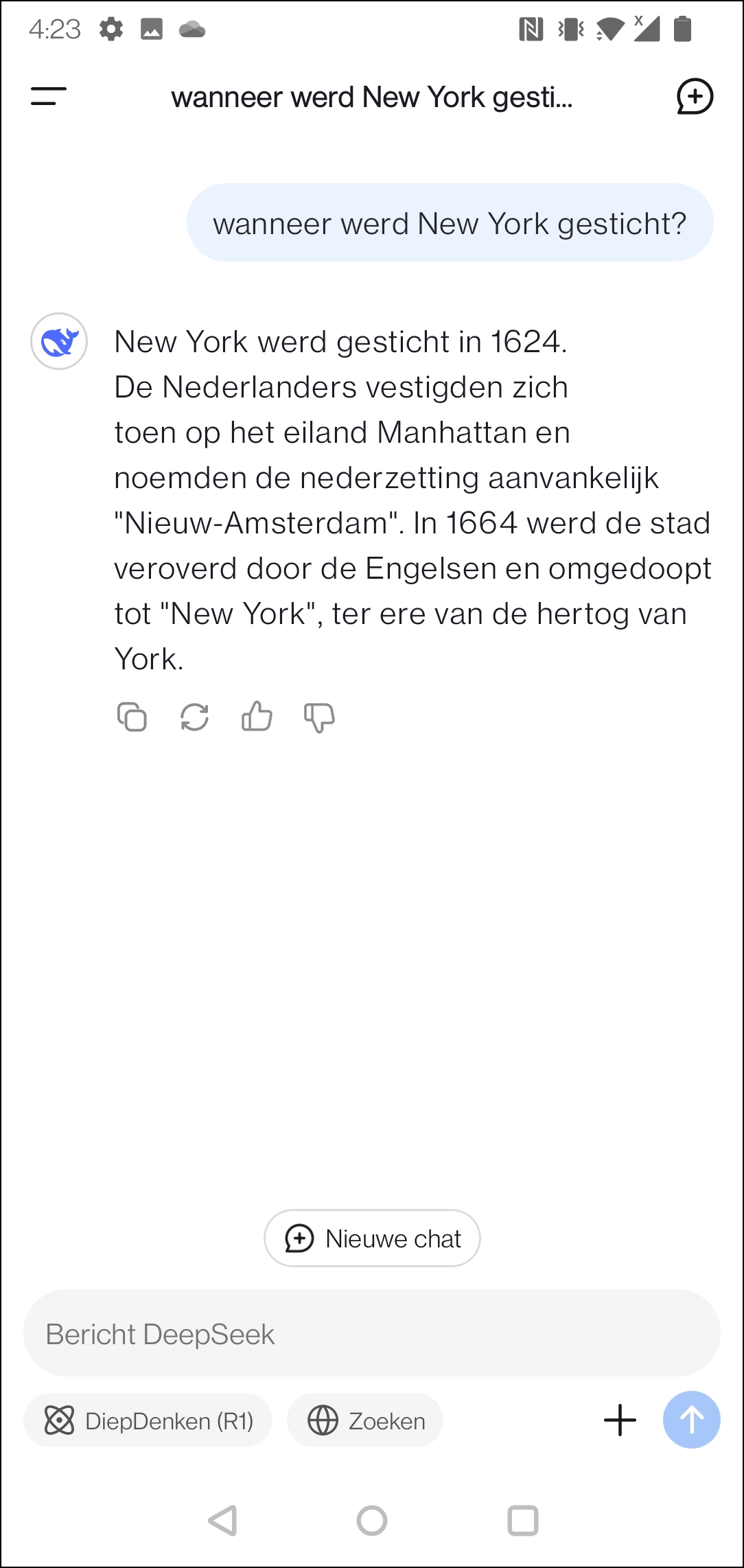 deepseek 2