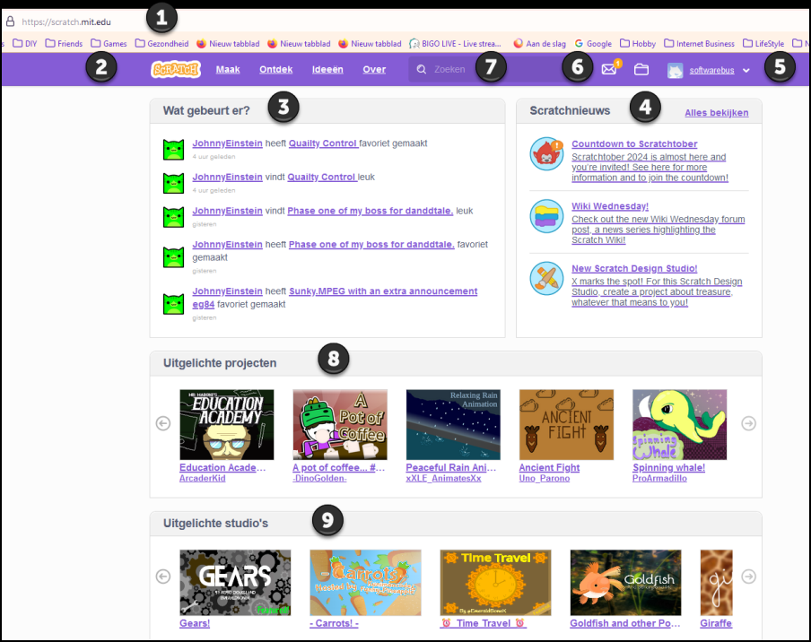 Fig 1 Start screen 2