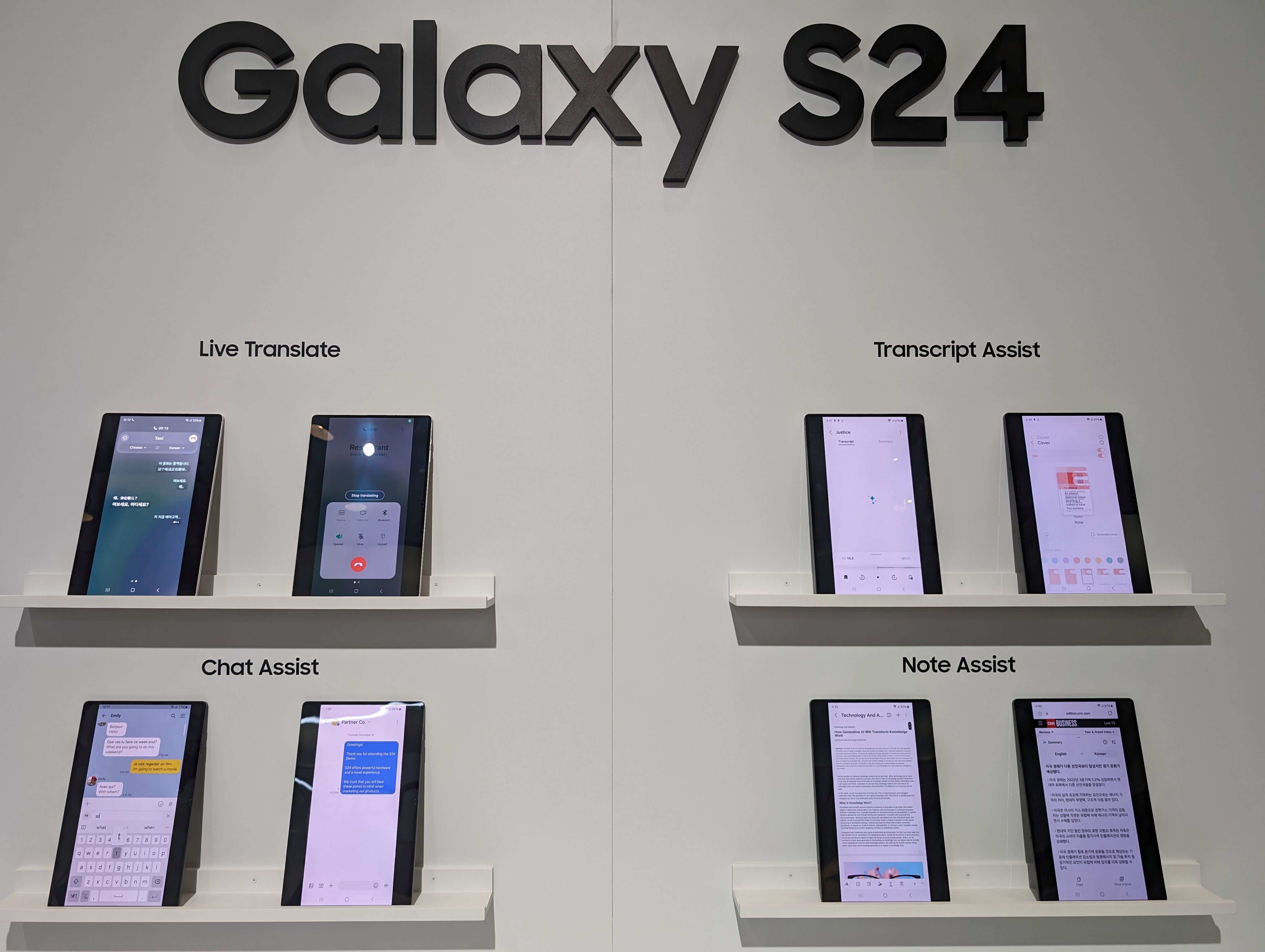 Samsung Galaxy Live 4 functies