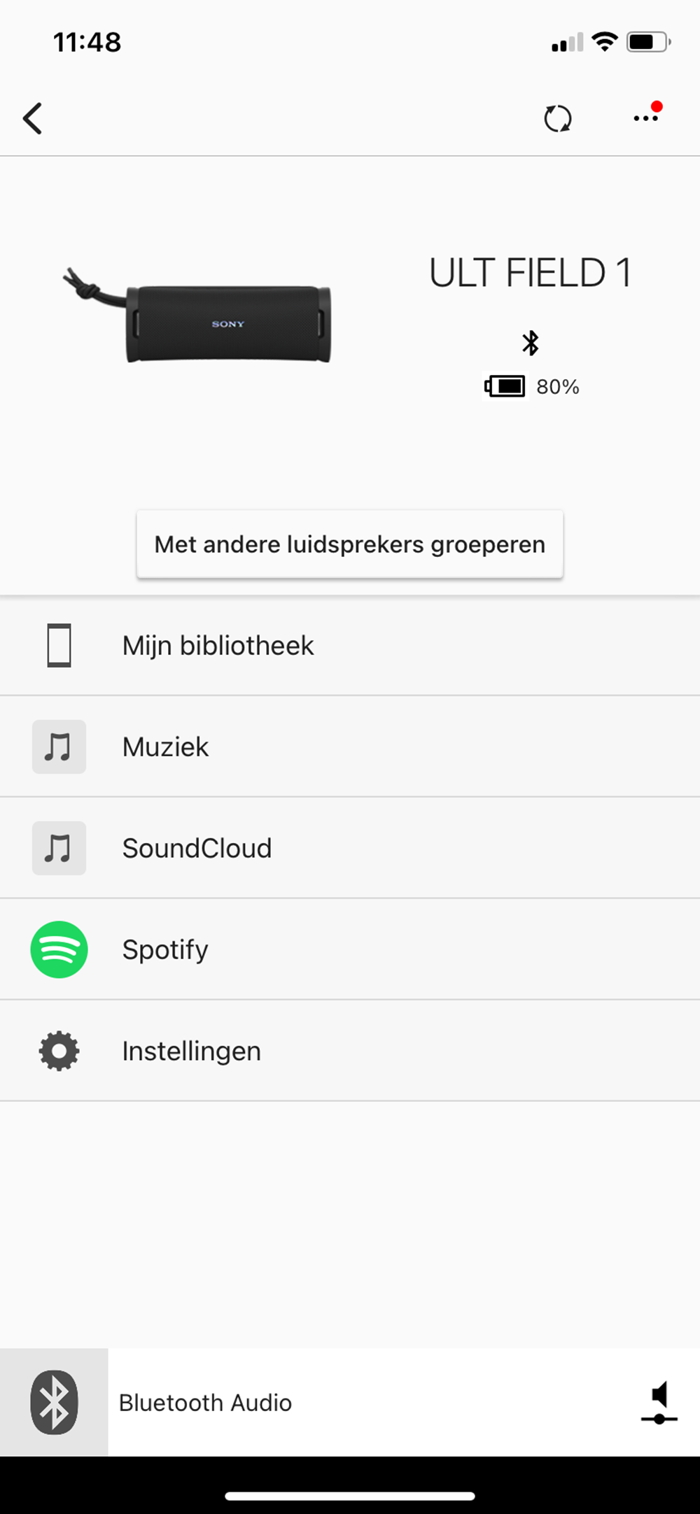 Sony app