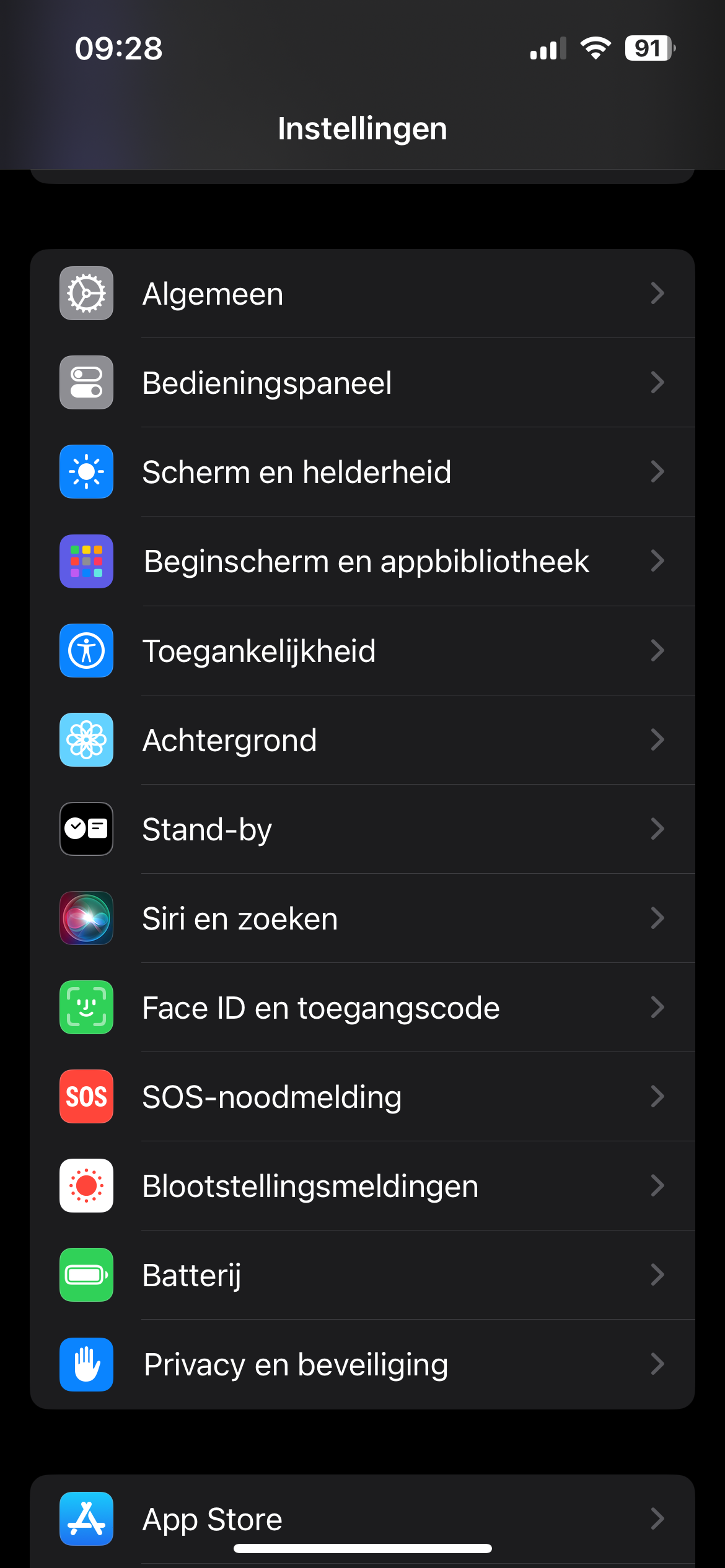 iOS scherm en helderheid pcactive.nl