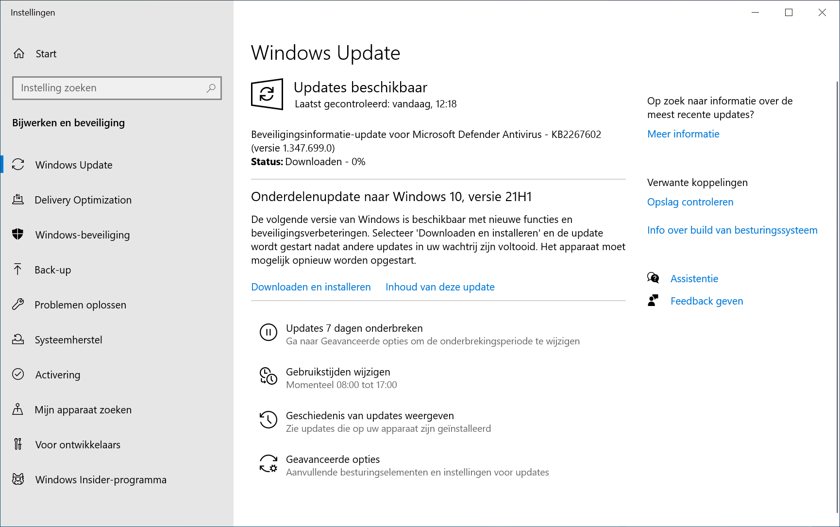 windowsupdate